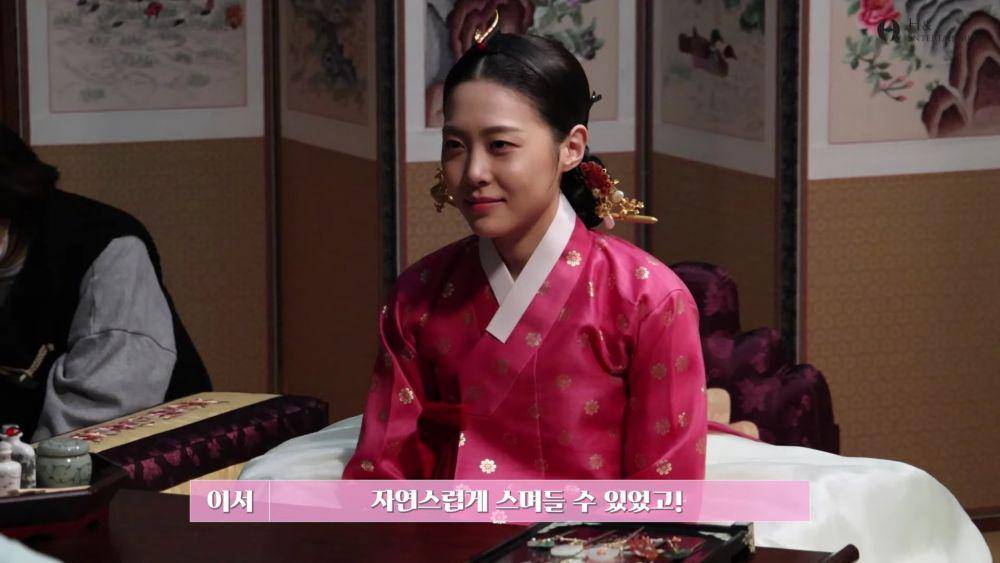 Yi Seo di drama The Red Sleeve (youtube.com/H& entertainment)