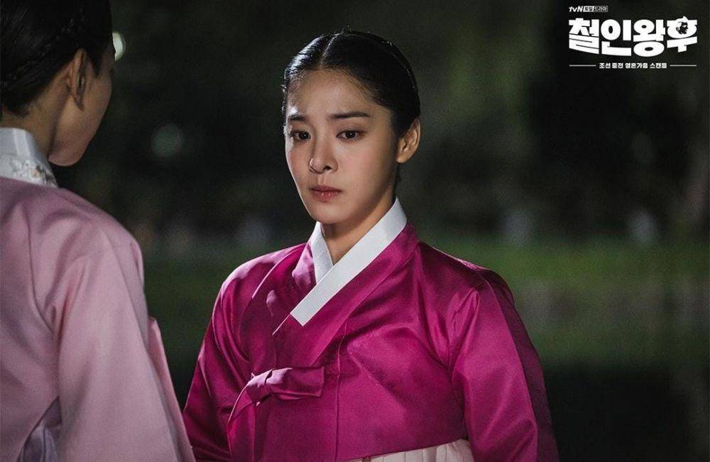 Seol In Ah di drama Mr. Queen (instagram.com/tvn_drama)
