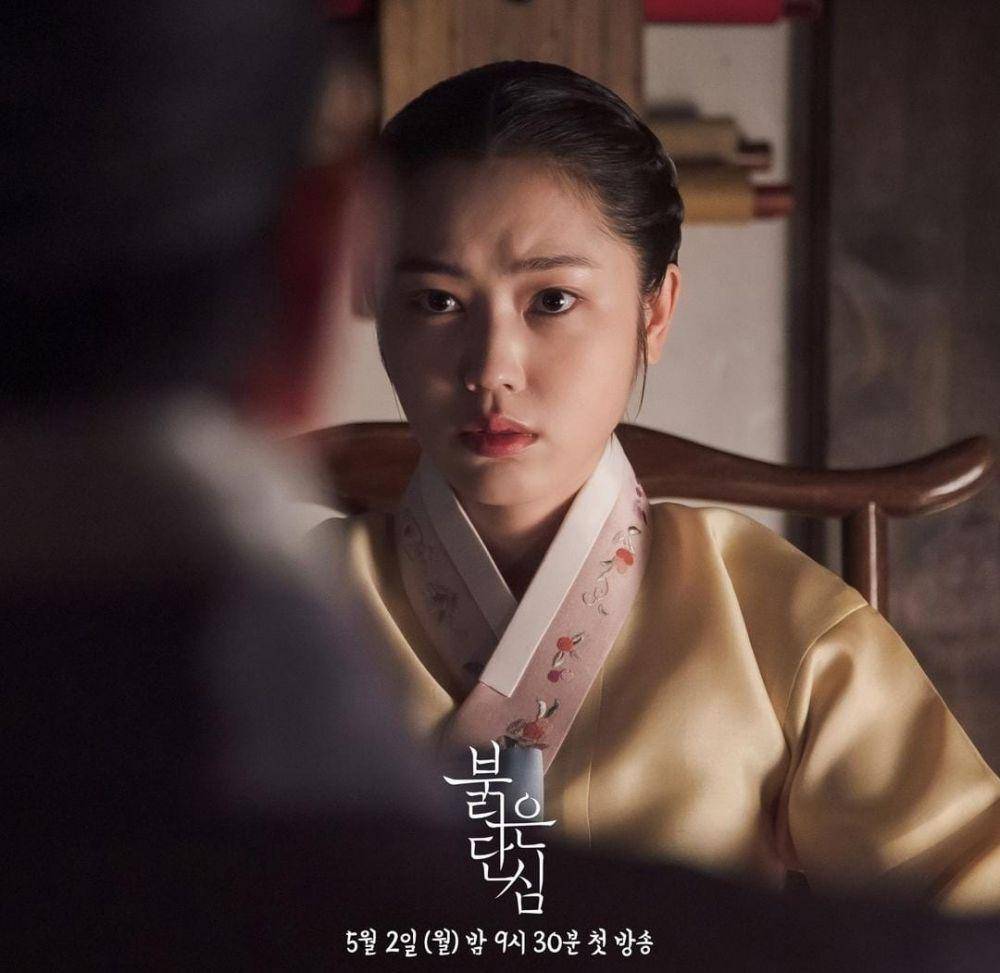 Choi Ri di drama Bloody Heart (instagram.com/kbsdrama)