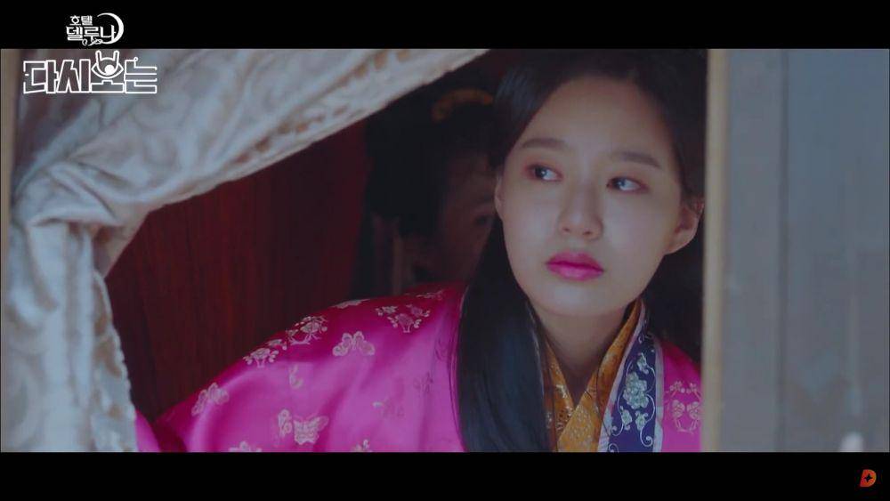 Park Yoo Na di drama Hotel Del Luna (youtube.com/tvN D Indonesia)