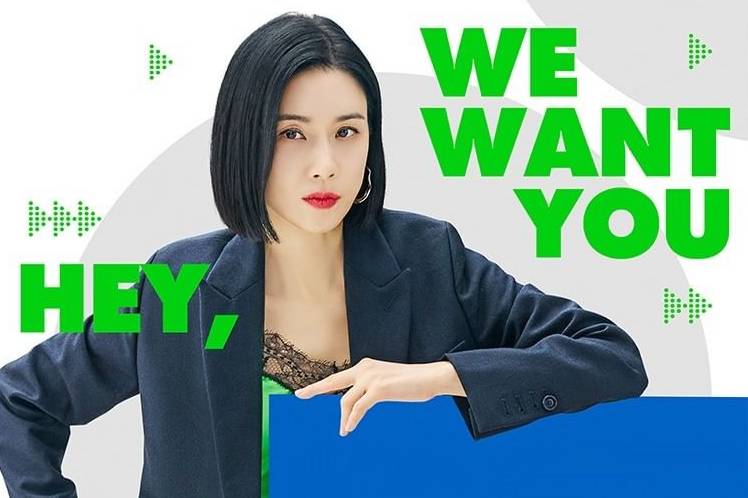 karakter Go Ah In di drama Agency yang diperankan oleh Lee Bo Young (instagram.com/jtbcdrama)