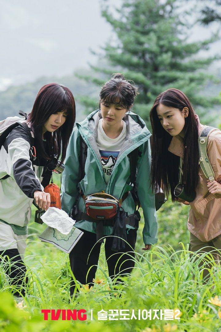 still cuts drama Work Later, Drink Now 2 (instagram.com/tving.official)