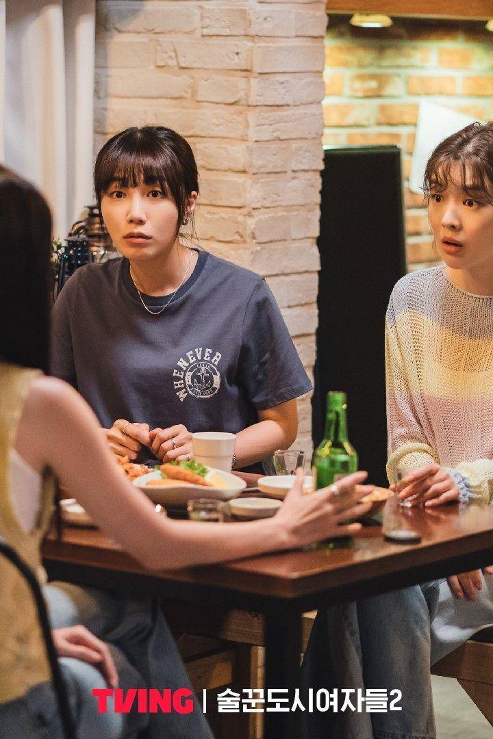 still cuts drama Work Later, Drink Now 2 (instagram.com/tving.official)