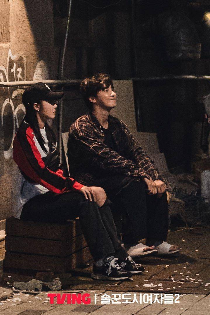 still cuts drama Work Later, Drink Now 2 (instagram.com/tving.official)