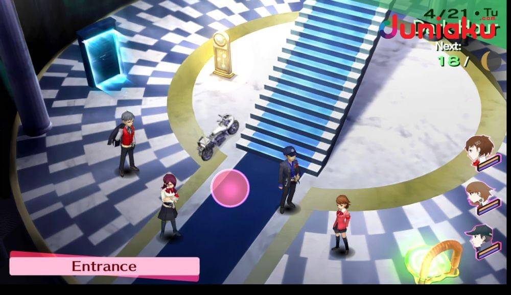 Screenshot Persona 3 Portable PC. (©ATLUS ©SEGA)