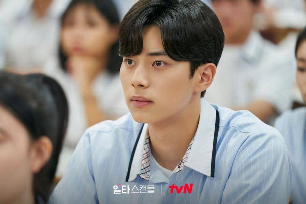 Lee Chae Min di drakor Crash Course in Romance (instagram.com/tvn_drama)