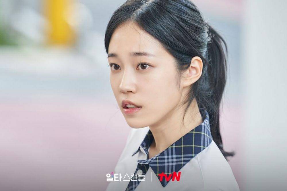 Roh Yeon Soo di drakor Crash Course in Romance (instagram.com/tvn_drama)
