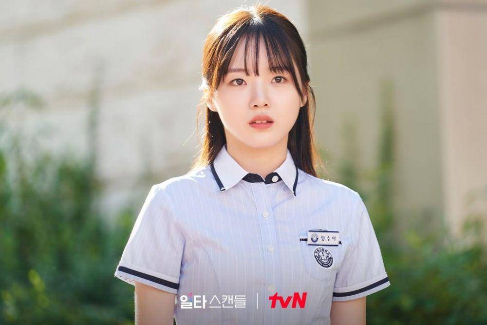 Kang Na Eon di drama Crash Course in Romance (instagram.com/tvn_drama)