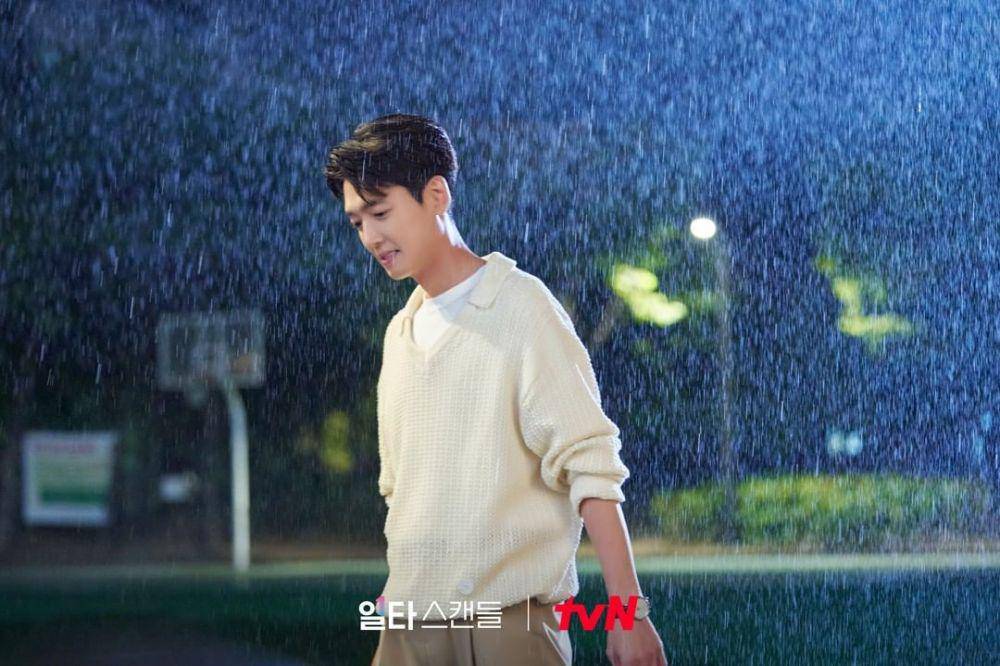 Jung Kyoung Ho di drama Crash Course in Romance (instagram.com/tvn_drama)