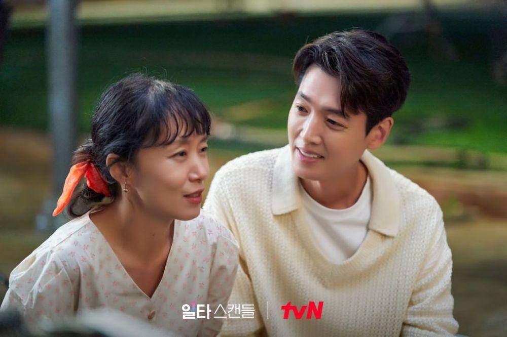 Jeon Do Yeon dan Jung Kyoung Ho di drama Crash Course in Romance (instagram.com/tvn_drama)