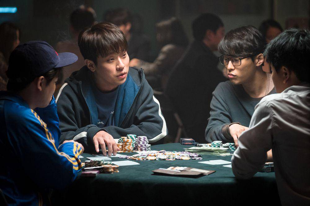 cuplikan film Tazza: One Eyed Jack (dok. Sidus Corporation/Tazza: One Eyed Jack)
