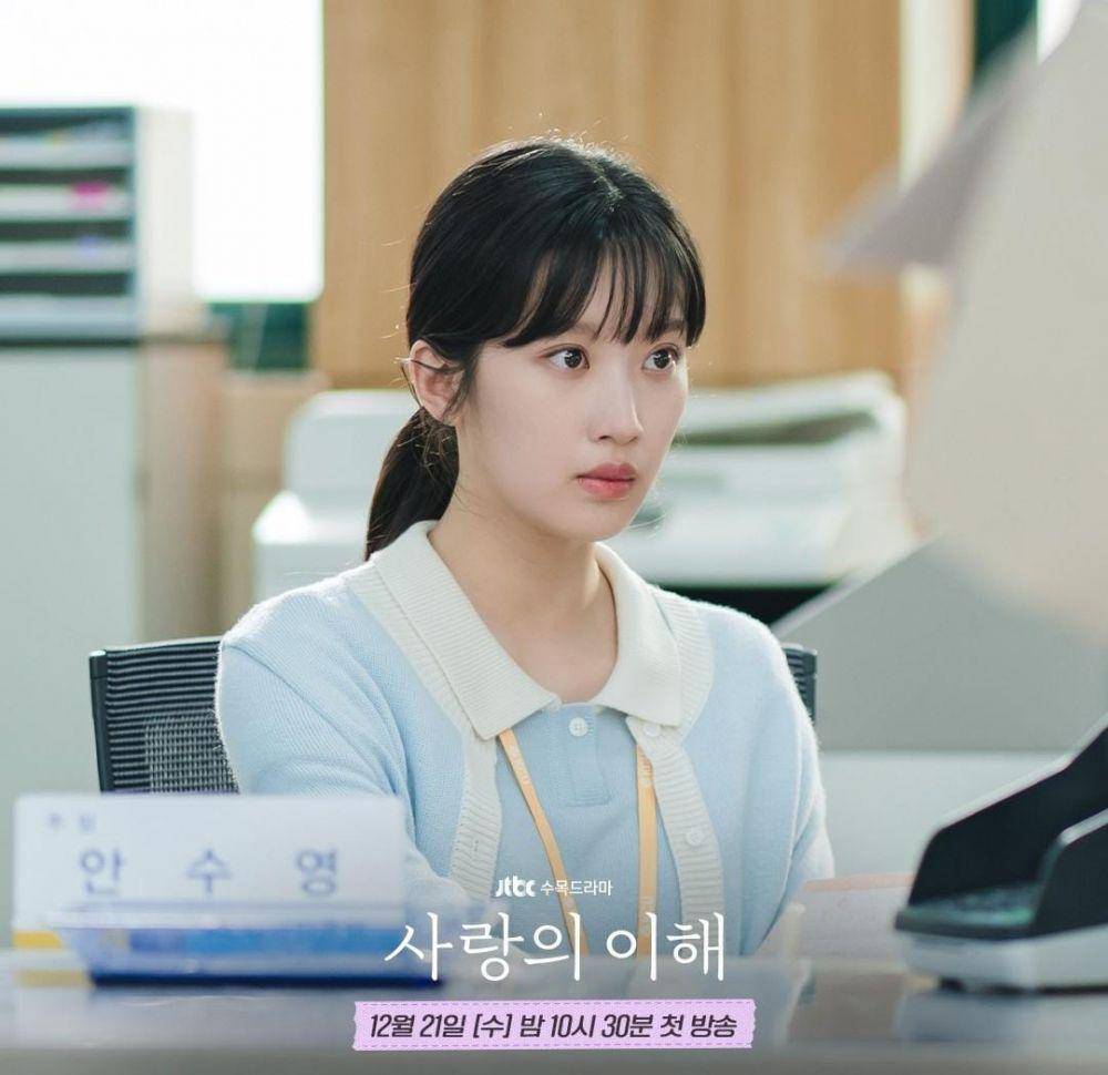 Moon Ga Young di drama The Interest of Love (instagram.com/jtbcdrama)