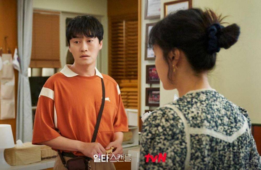 Oh Eui Sik di drama Crash Course in Romance (instagram.com/tvn_drama)