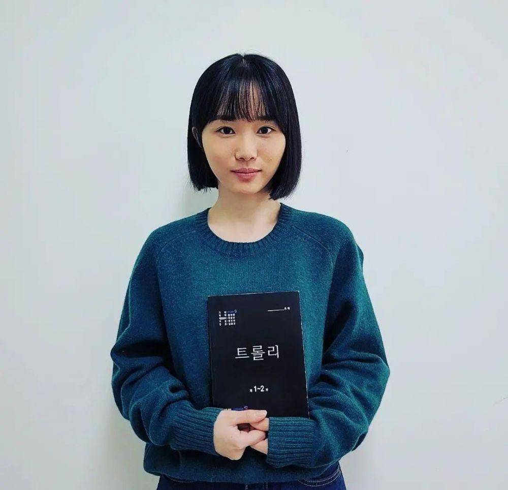 Oh Yu Jin di drama Trolley (instagram.com/wnykorea)
