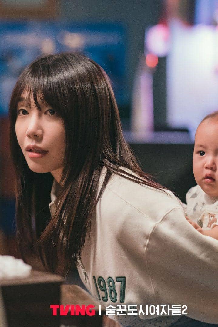 still cuts drama Work Later, Drink Now 2 (instagram.com/tving.official)