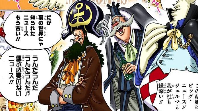 Umit (dok. Shueisha/One Piece)