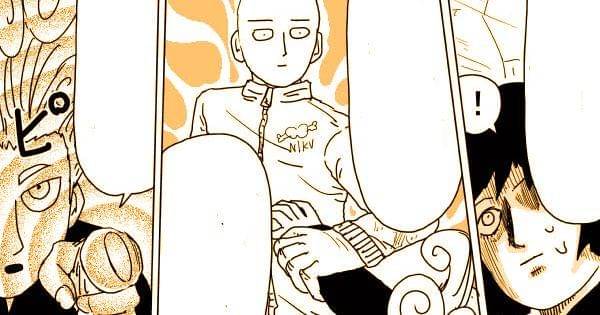 Tatsumaki berencana memanipulasi aura Saitama ( Dok. galaxyheavyblow.web.fc2.com/One Punch Man )