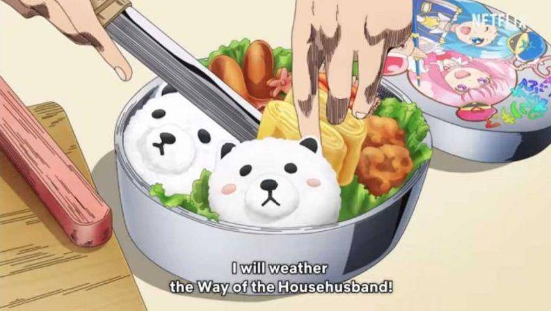 anime The Way of the Househusband (youtube.com/NetflixAnime)