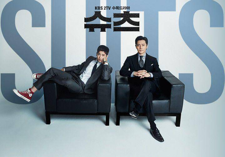 poster drama Suits (dok. KBS/Suits)