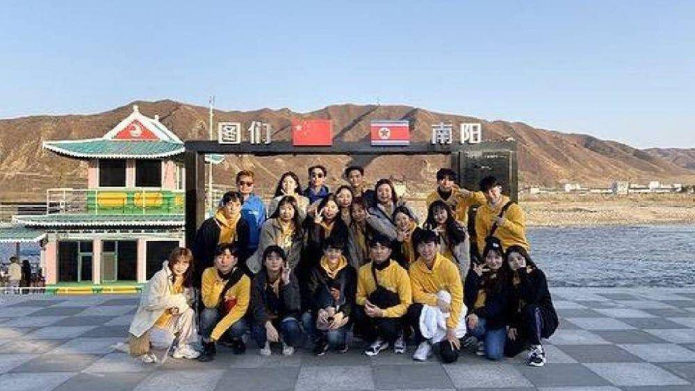 potret program '2019 Overseas History Education Journey' Konkuk University (instagram.com/konkuk_official)