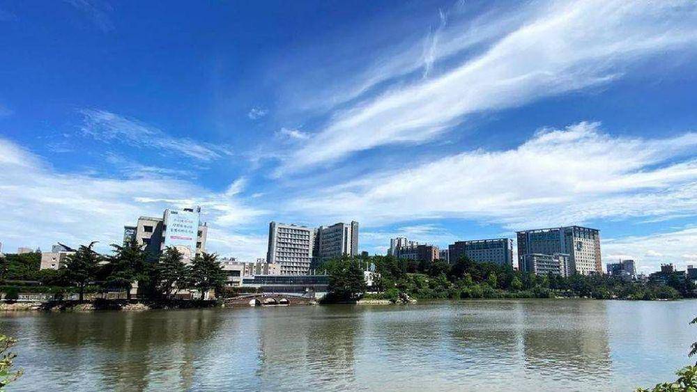 potret Konkuk University (instagram.com/konkuk_official)