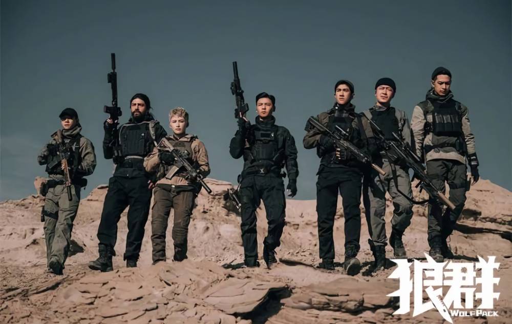 Adegan di film Wolf Pack (instagram.com/maactioncinema)
