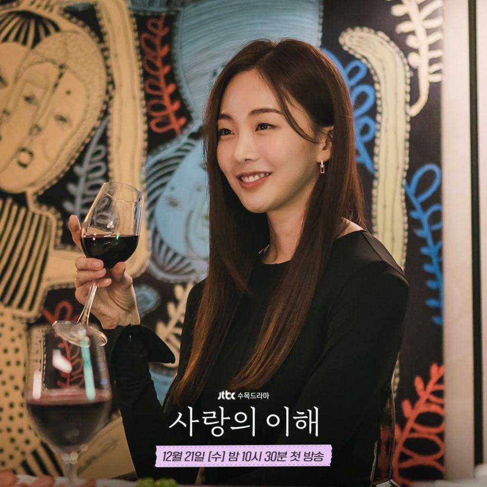 Park Mi Gyeong (Geum Sae Rok) di drama Interest of Love (instagram.com/jtbcdrama)