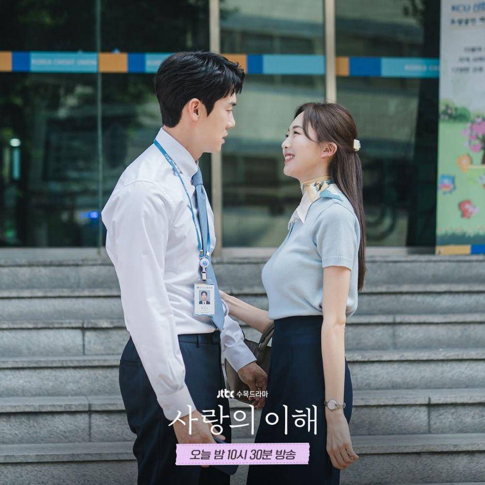 Park Mi Gyeong (Geum Sae Rok) dan Ha Sang Su (Yoo Yeon Seok) di drama Interest of Love (instagram.com/jtbcdrama)