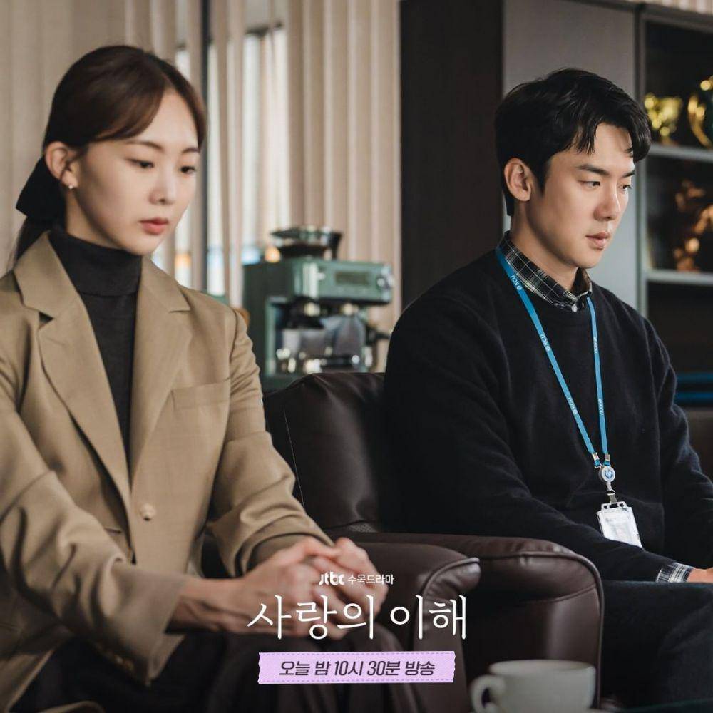 Park Mi Gyeong (Geum Sae Rok) dan Ha Sang Su (Yoo Yeon Seok) di drama Interest of Love (instagram.com/jtbcdrama)