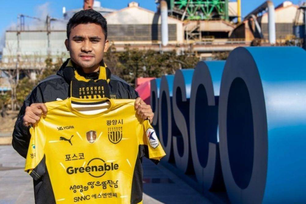 Asnawi Mangkualam Bahar telah resmi bergabung dengan klub K-League 2, Jeonnam Dragons. (instagram.com/jeonnamdragons_fc)