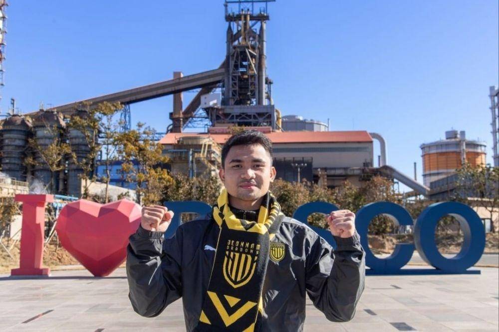 Asnawi Mangkualam Bahar telah resmi bergabung dengan klub K-League 2, Jeonnam Dragons. (instagram.com/jeonnamdragons_fc)