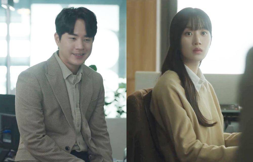 Still cut drama Korea The Interest of Love (dok. Netflix/The Interest of Love/)