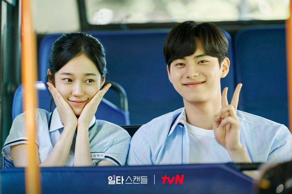 karakter Nam Hae Yi di Crash Course In Romance (instagram.com/tvn_drama)