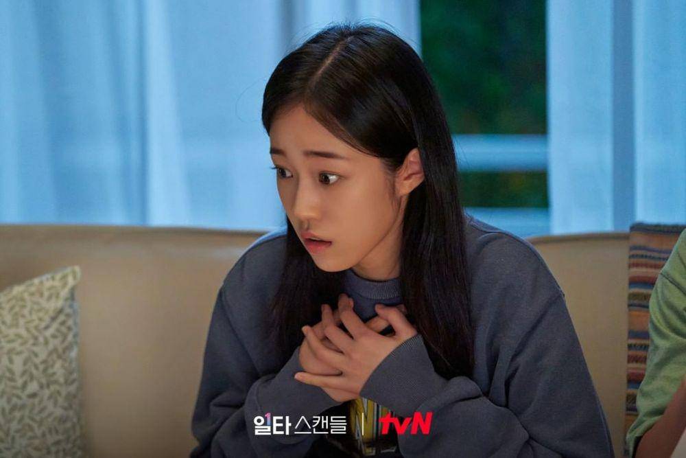 karakter Nam Hae Yi di Crash Course In Romance (instagram.com/tvn_drama)
