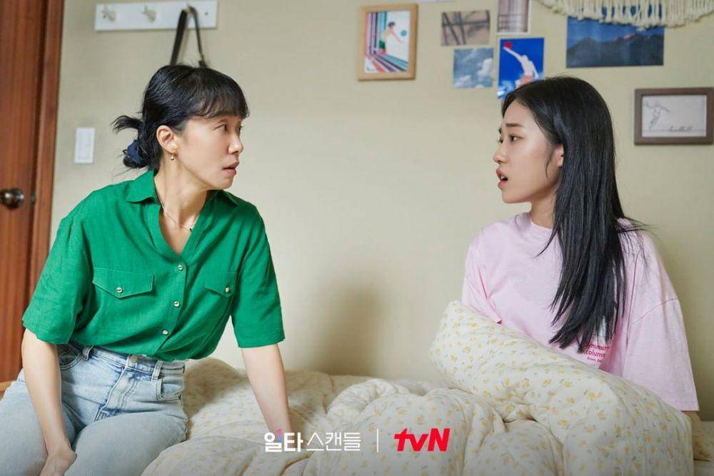 karakter Nam Hae Yi di Crash Course In Romance (instagram.com/tvn_drama)