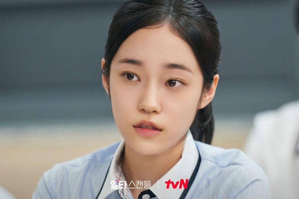 karakter Nam Hae Yi di Crash Course In Romance (instagram.com/tvn_drama)