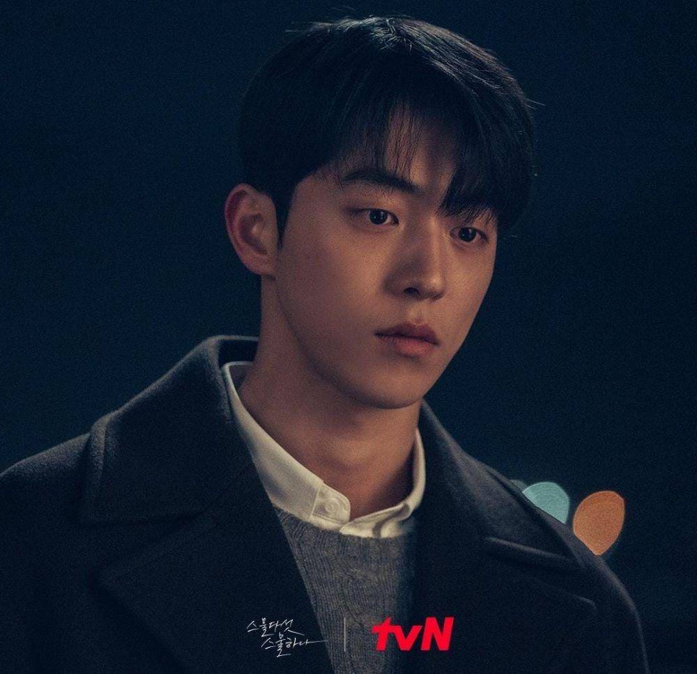 Nam Joo Hyuk di drama Twenty-Five Twenty-One (instagram.com/tvn_drama)