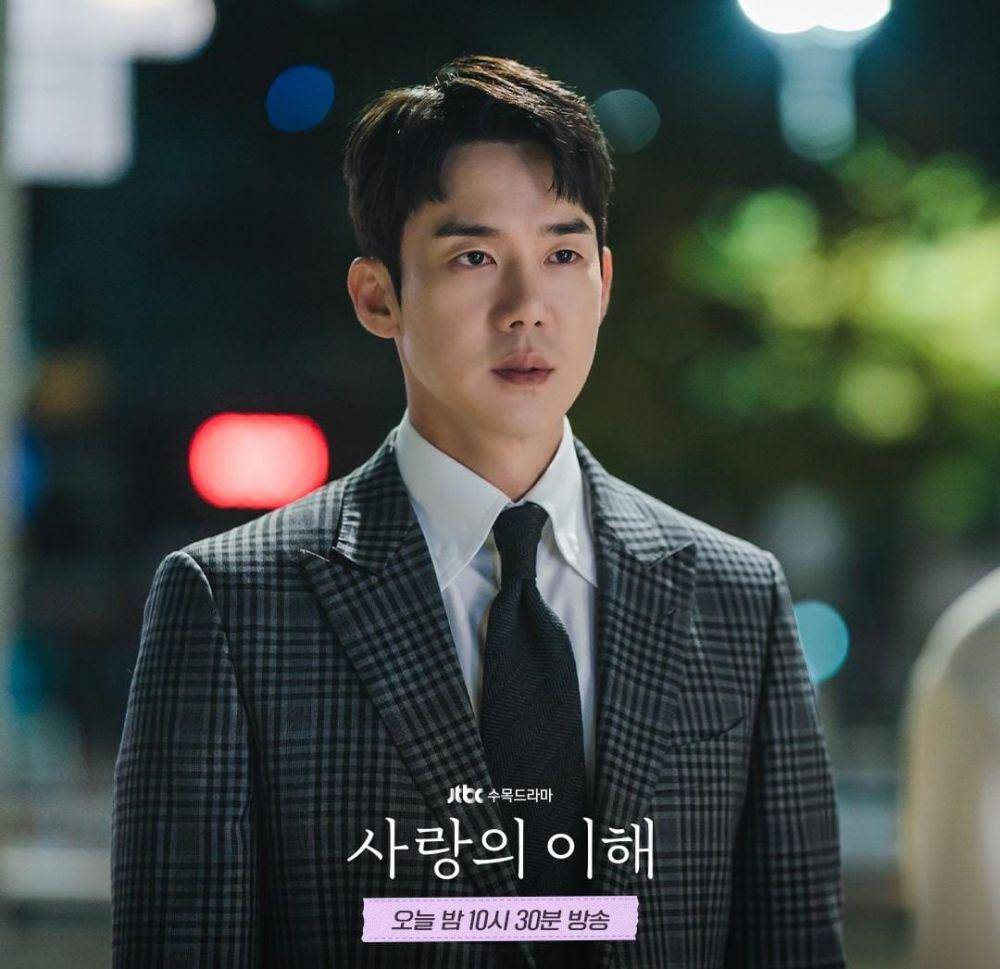 Yoo Yeon Seok di drama The Interest of Love (instagram.com/jtbcdrama)