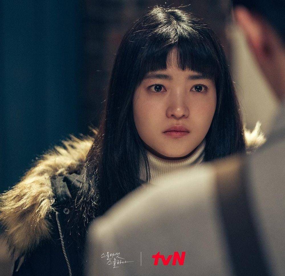 Kim Tae Ri di drama Twenty-Five Twenty-One (instagram.com/tvn_drama)