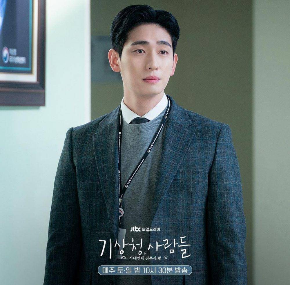 Yoon Park di drama Forecasting Love and Weather (instagram.com/jtbcdrama)