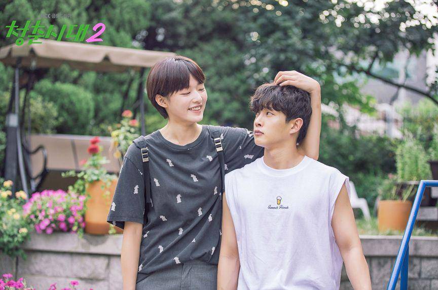 cuplikan drama Age of Youth 2 (dok. JTBC/Age of Youth 2)