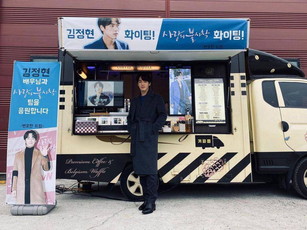Kim Jung Hyun (instagram.com/jhkim0405)