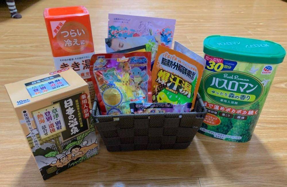 Bubuk mandi atau bath salts (japanfuldays.com)