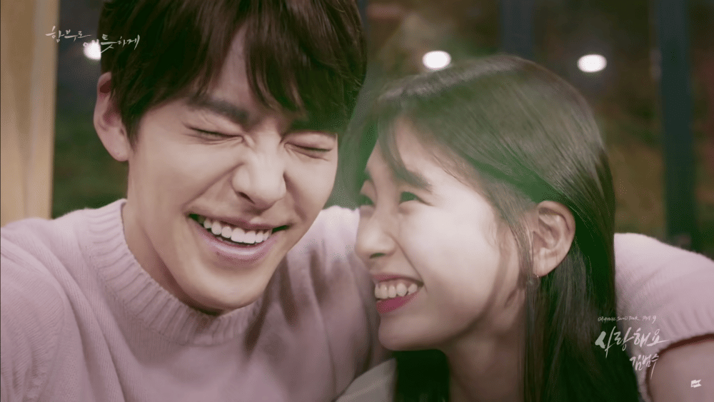 Kim Woo Bin dan Bae Suzy di drama Uncontrollably Fond (youtube.com/1theK (원더케이))