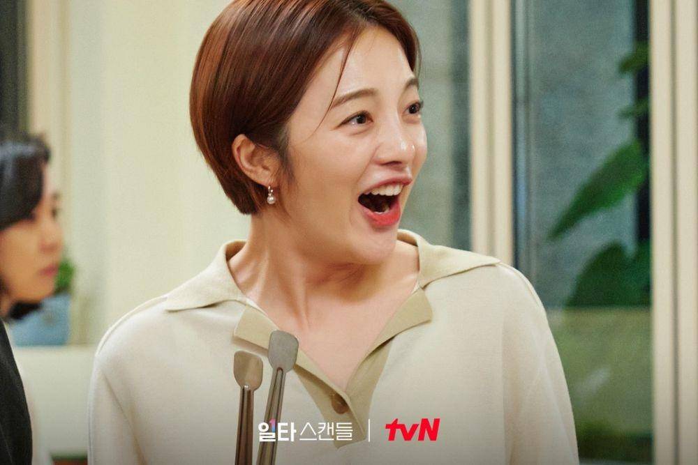 Still Cut drama Korea Crash Course in Romance (Instagram.com/tvn_drama/)