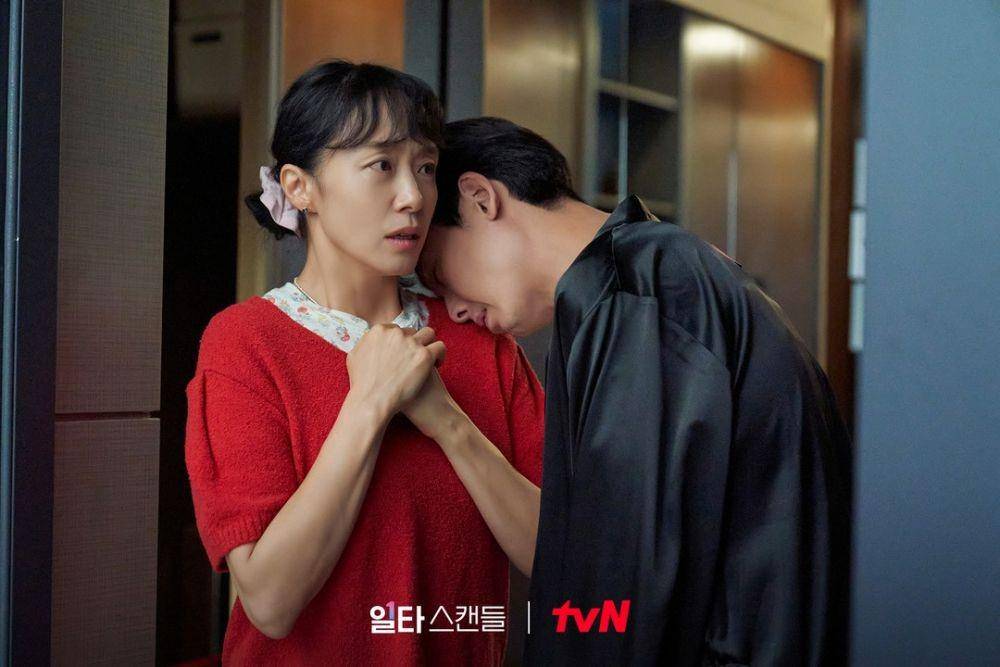 Still Cut drama Korea Crash Course in Romance (Instagram.com/tvn_drama/)