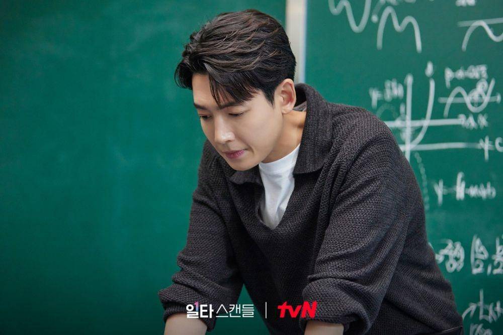 Still Cut drama Korea Crash Course in Romance (Instagram.com/tvn_drama/)