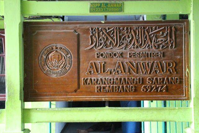 Pondok Pesantren Al-Anwar (dok. NU Online)