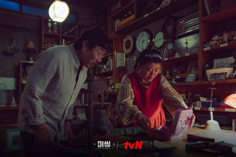 Heo Joon Ho dan Lee Jung Eun di Missing: The Other Side 2 (dok. tvN/Missing: The Other Side 2)