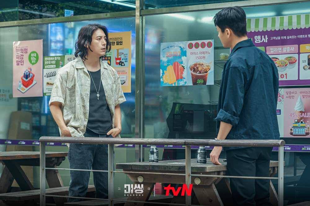 Go Soo dan Ha Joon di Missing: The Other Side 2 (dok. tvN/Missing: The Other Side 2)